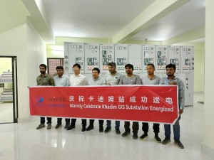 33/11kV GIS SS