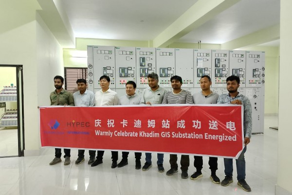 BPDB 33/11kV GIS Substation at Sreerampur, Khadimnagar and Gopal in Sylhet