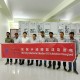 33/11kV GIS SS